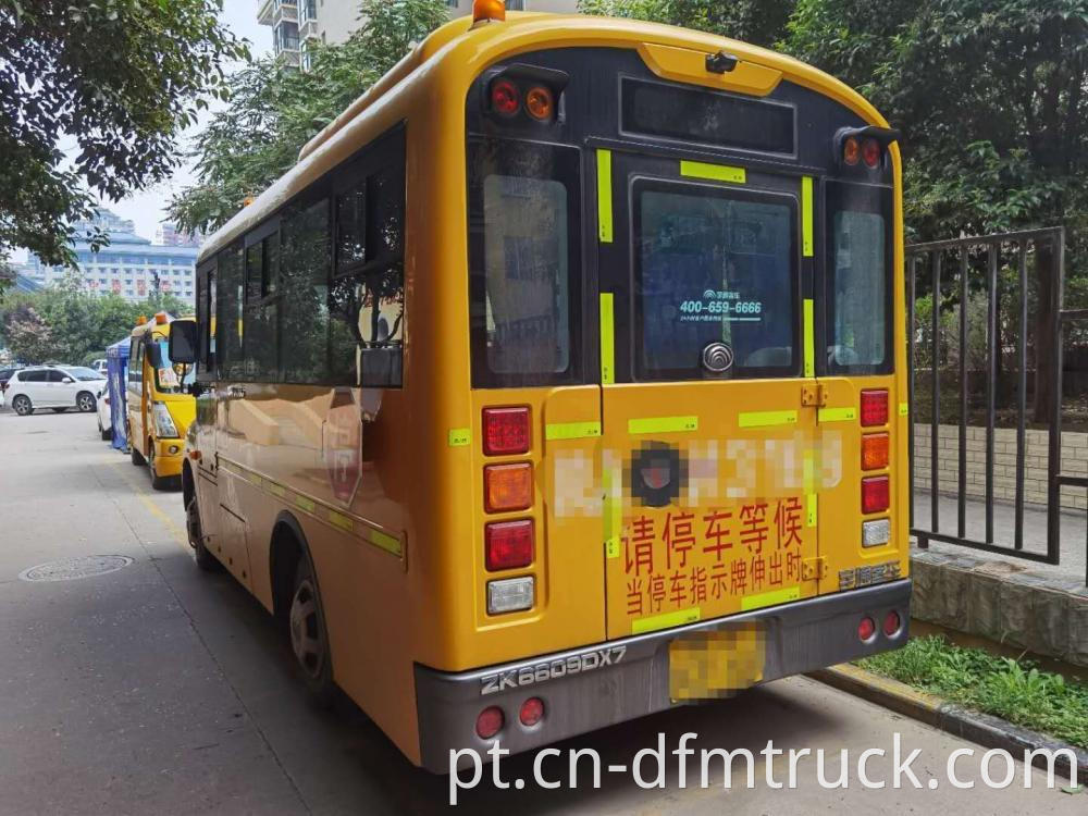 Yutong School Bus 28 Seat3